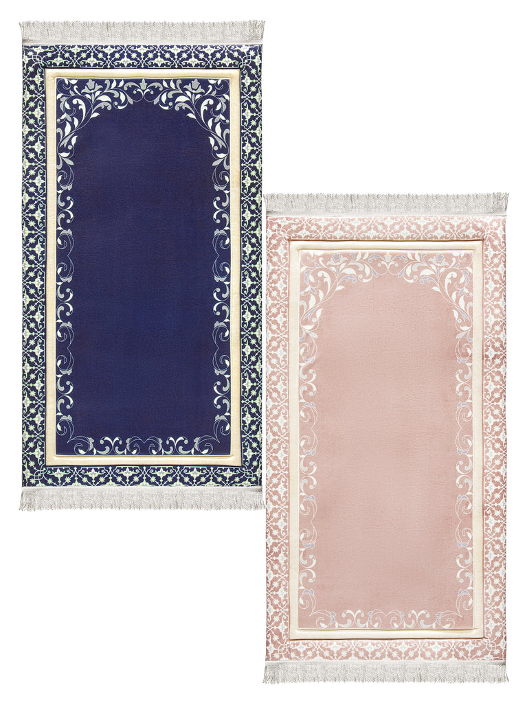 Soft Arabella Bundles Prayer Mat | Urban Rugs KSA