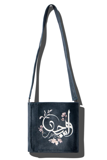 Sojoud Portable Sejadah | Urban Rugs KSA