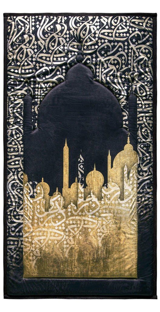 Soft Padded Thick Muslim Prayer Rug | urban rugs KSA