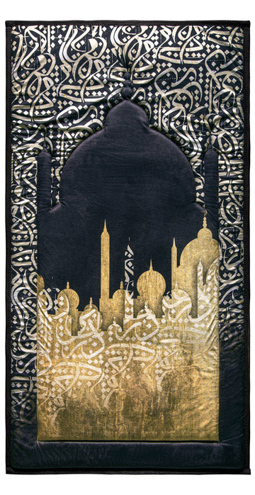 Soft Padded Thick Muslim Prayer Rug | urban rugs KSA