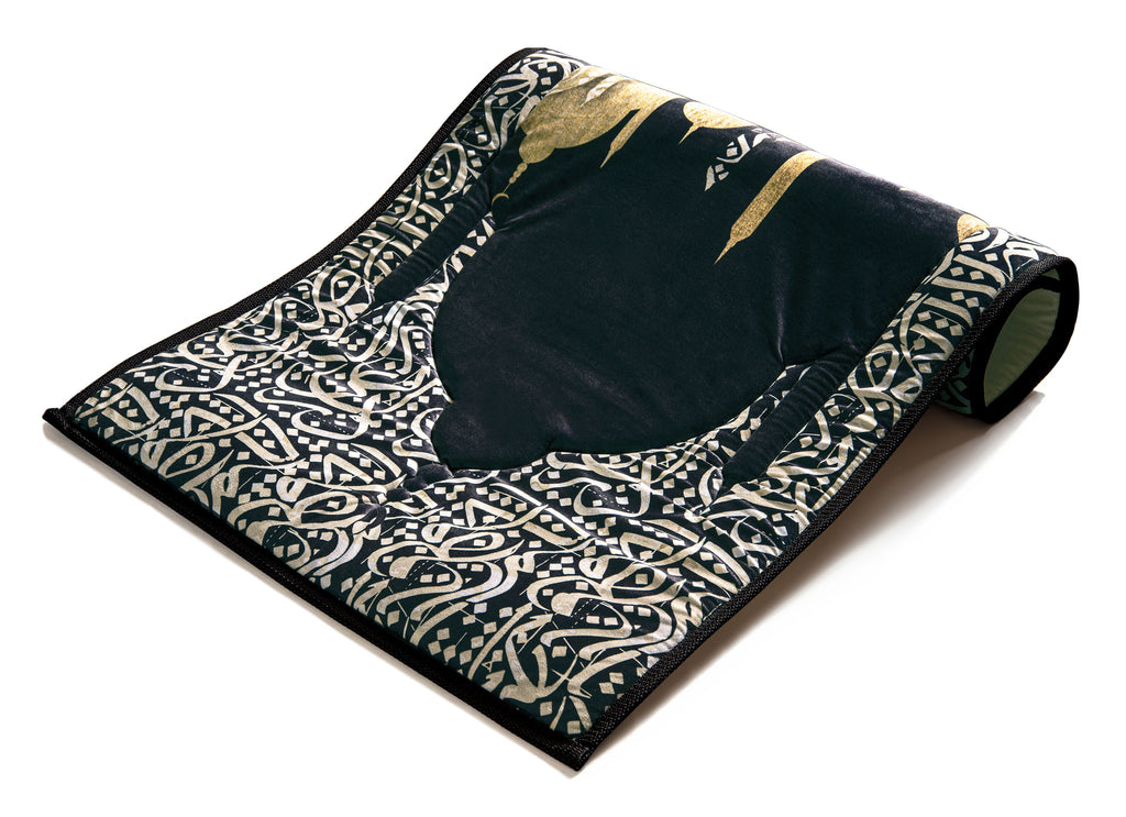 Soft Padded Thick Muslim Prayer Rug | urban rugs KSA
